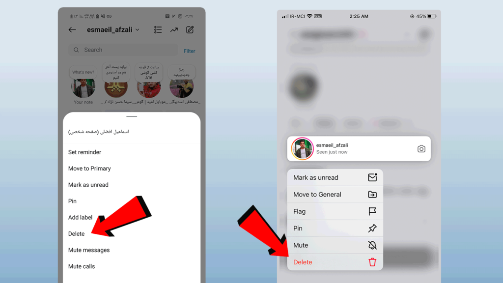 حذف دایرکت اینستاگرام‌ هر دو طرف